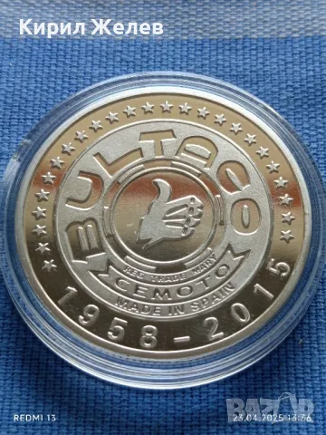 РЕПЛИКА на Монета Испания 50г. мотоциклет BULTACO MATADOR за КОЛЕКЦИОНЕРИ 39992, снимка 6 - Нумизматика и бонистика - 50003918