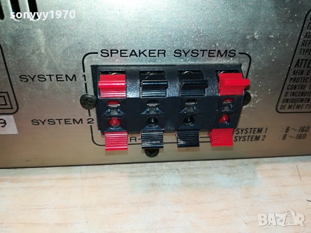 marantz pm151 made in japan-germany 1804211352, снимка 16 - Ресийвъри, усилватели, смесителни пултове - 32591932