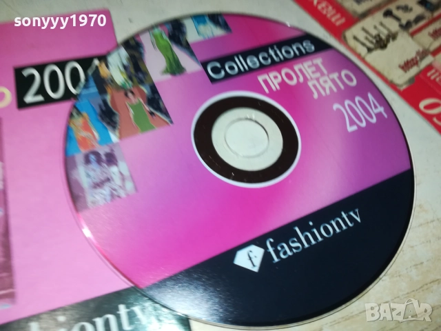 FASHIONTV 2004 DVD 2310251928, снимка 4 - DVD филми - 52158528