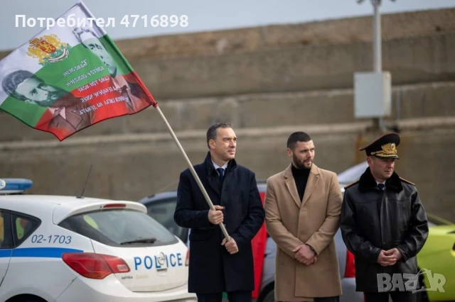 Патриотични български знамена, снимка 6 - Други - 53197076