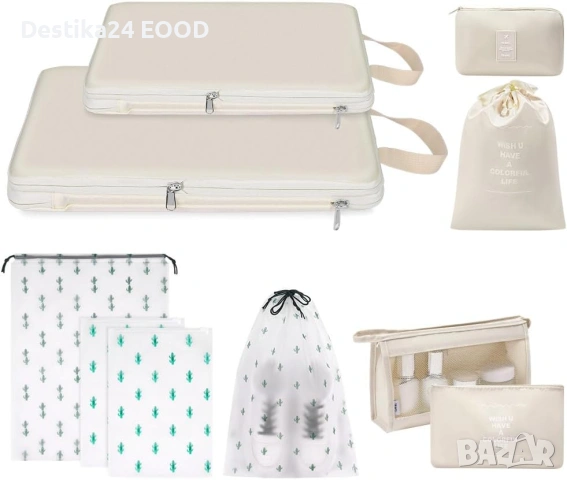 Органайзери за куфар OSDUE – комплект 10 броя, водоустойчиви, снимка 8 - Аксесоари и консумативи - 53154367