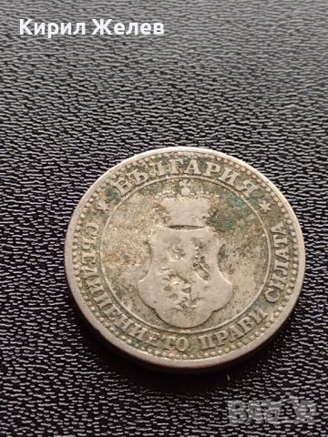 МОНЕТА 5 стотинки 1906г. КНЯЖЕСТВО БЪЛГАРИЯ ФЕРДИНАНД ПЪРВИ ЗА КОЛЕКЦИЯ 35581, снимка 6 - Нумизматика и бонистика - 39484550