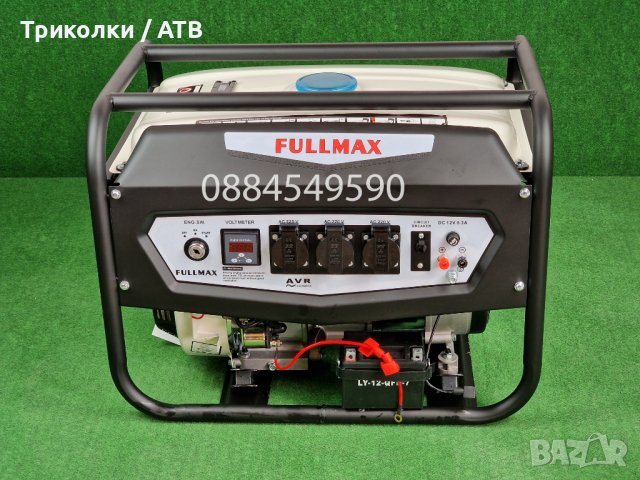 Агрегат / Генератор за ток 3,5 KW – със стартер и акумулатор / generator, снимка 5 - Генератори - 38445253