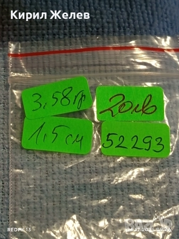 Дизайнески сребърен пръстен с ювелирно инкрустирана перла елегантен и стилен дизайн 52293, снимка 9 - Пръстени - 52889730