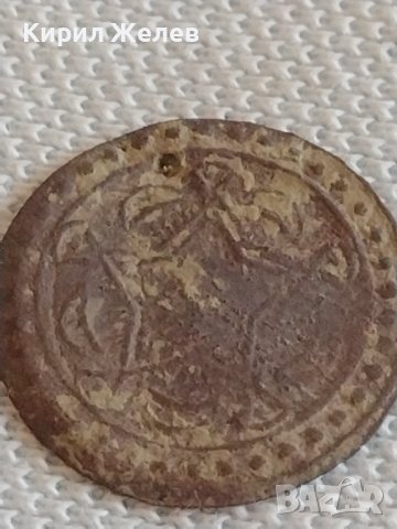 Стар КОРАБЕН ЖЕТОН над стогодишен рядък бронз мед за КОЛЕКЦИОНЕРИ 42509, снимка 2 - Нумизматика и бонистика - 43907934