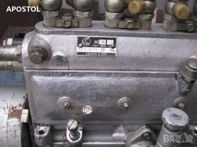 ГНП горивонагнетателна помпа ЯМЗ 236, снимка 2 - Части - 52585691