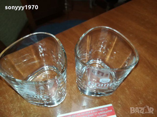 GRANTS 2 ЧАШИ ЗА УИСКИ 2911210949, снимка 9 - Антикварни и старинни предмети - 34961563