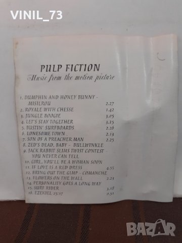 Pulp Fiction (Music From The Motion Picture), снимка 4 - Аудио касети - 32290392