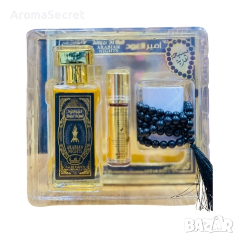 Арабски сет - Парфюм, рол-он и броеница Ameer Al Oud Arabian Nights, снимка 3 - Мъжки парфюми - 51992948