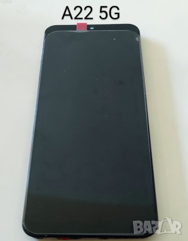 Дисплей за Samsung Galaxy A22, 5G, A226, екран, с рамка, тъчскрийн, A22, тъч с рамка, SM-A226B, снимка 3 - Тъч скрийн за телефони - 38304929