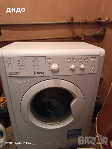 Пералня Индезит клас А+ 800 оборота 5 кг, работи перфектно/ лично предаване Стара Загора/