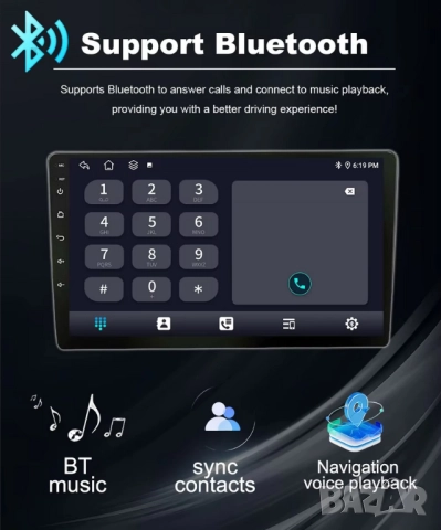 Honda CR-V_2 2001-2006 9” 2-DIN мултимедия с Android 12, 2/32GB , снимка 7 - Аксесоари и консумативи - 52511781