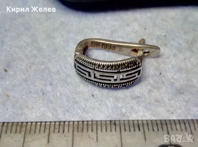 ПРЕКРАСНА АЖУРНА СРЕБЪРНА ОБЕЦА СРЕБРО 925 ВЕРСАЧЕ ОРНАМЕНТИКА ДИЗАЙНЕРСКО БИЖУ 35240, снимка 4 - Обеци - 49605496