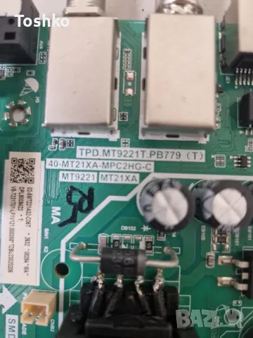 TCL 32S5400A TPD.MT9221T.PB779 (T) 40-MT21XA-MPC2HG-C   ST3151A07-5 Ver2.1 Panel LVW320CSDX E1278, снимка 2 - Части и Платки - 48198835