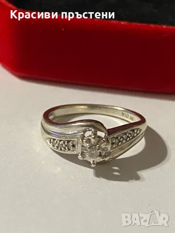 Стилен златен пръстен с 7 диаманта – 9 кр, 3.2 гр