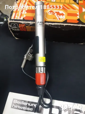 AKG D160E1, снимка 2 - Микрофони - 48257111