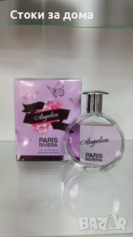 Парфюм Angelica Paris Riviera Eau De Toilette 100ml, снимка 1 - Мъжки парфюми - 43681593