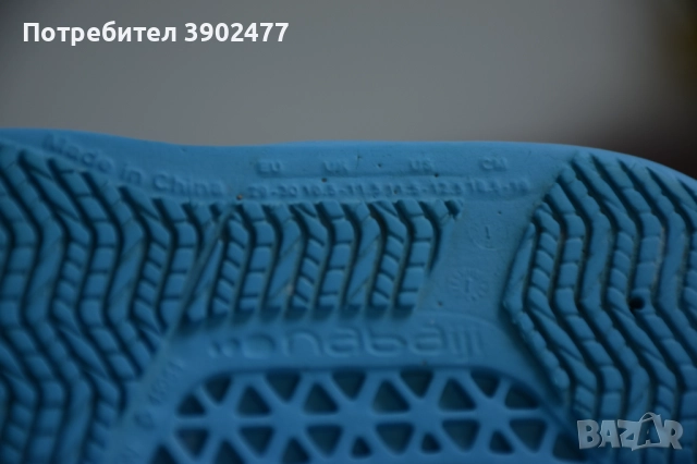 Джапанки и цвички по 5 лева, снимка 5 - Детски джапанки - 52116394