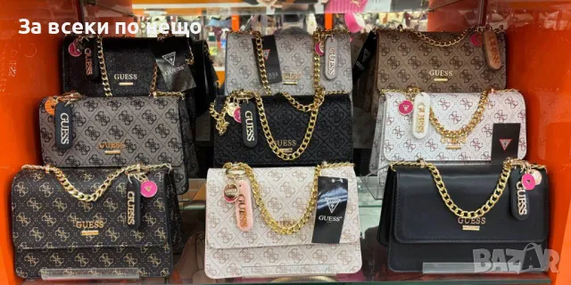 Guess Дамска Чанта Гес - Налични Различни Цветове Код E25