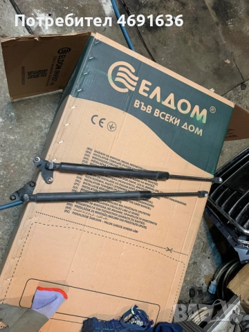 Оригинален амортисьор на задна врата багажник Фолксваген Туаран само за 10лв. 1t0827550h, снимка 2 - Части - 52898918