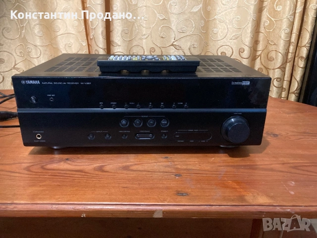 Yamaha RX-V367