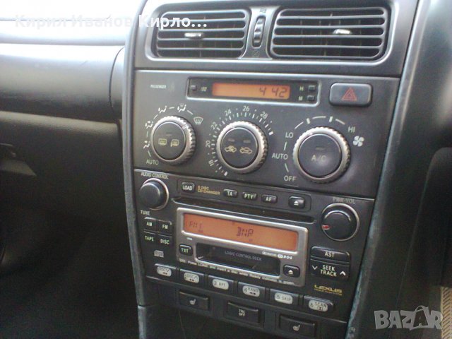 Продавам на части Лексус ИС 200 / Lexus IS 200/ , снимка 8 - Автомобили и джипове - 37362166