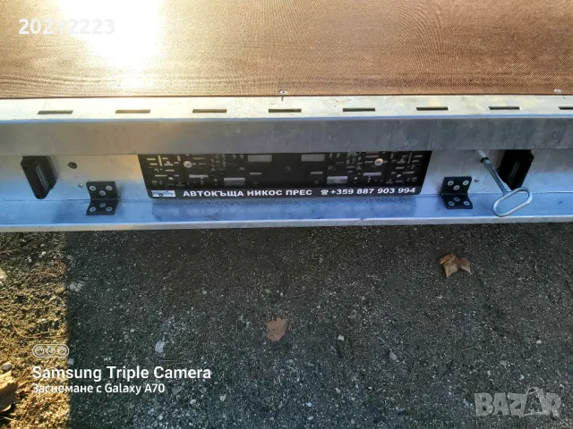 НОВО!!! REPO FLAT 4.10 x 2.10м. за мотори, АТV/UTV до 750кg., снимка 7 - Ремаркета - 48862724