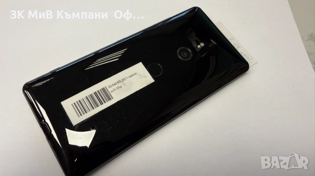 Мобилен телефон Sony Xz 3, снимка 2 - Други - 53097547