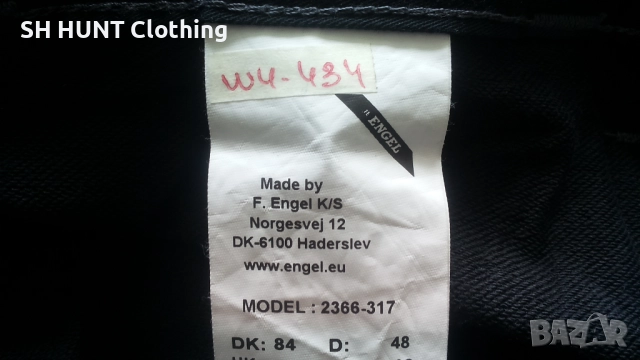 ENGEL 2366-317 X-Treme Work Trousers With 4-Way Stretch раз 48 / M еластичен работен панталон W4-434, снимка 16 - Панталони - 52092360