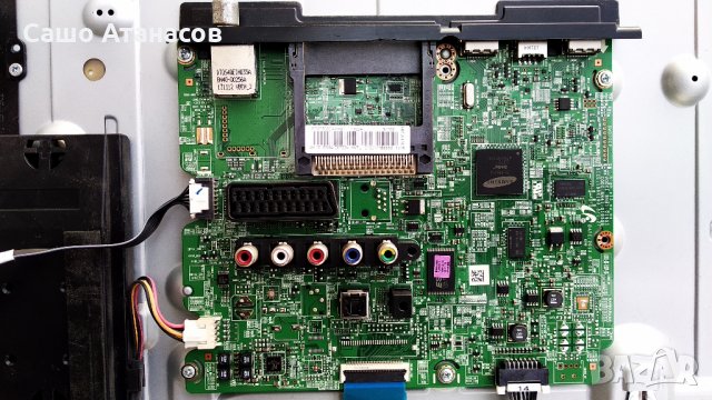 SAMSUNG UE32F5000AW със счупена матрица , BN44-00605A , BN41-01955B , BN41-01976B , CY-HF320BGSV1H, снимка 8 - Части и Платки - 28047591