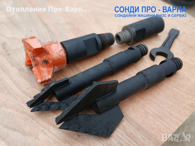 Нова Сондажна машина Track-SuperPro220CN "Air" (v.61) до 220 метра, снимка 13 - Други машини и части - 53150554