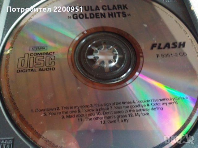 PETULA CLARK, снимка 3 - CD дискове - 33420727