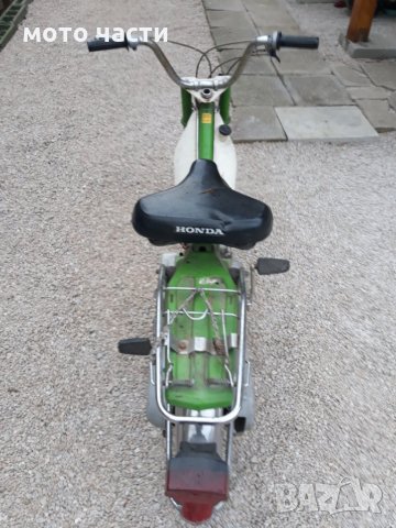 хонда камино honda pa 50 camino на части , снимка 4 - Мотоциклети и мототехника - 27531305