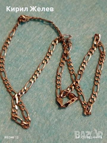 Сребърен ланец плетка тип КАРТИЕ Italy много красив стилен дизайн 40477, снимка 6 - Колиета, медальони, синджири - 52917535