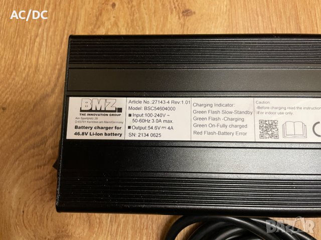 BMZ 48V/4A/Hirschmann букса/зарядно за e-bike/4pin, снимка 2 - Велосипеди - 43023690