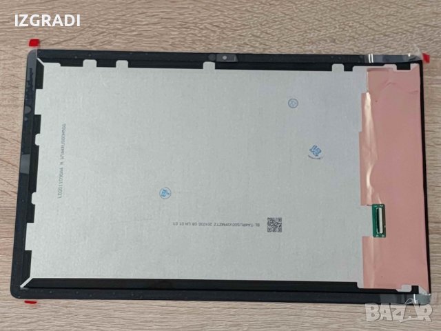 Дисплей за Samsung Galaxy Tab A7 10.4 2020 SM-T500, снимка 2 - Резервни части за телефони - 38480233