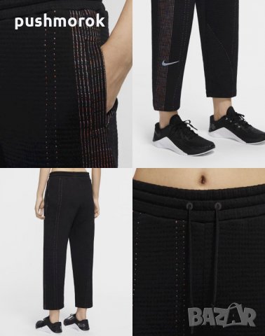 NIKE Women's CITY READY Track Fleece Pants Sz M, снимка 3 - Спортни екипи - 32686341