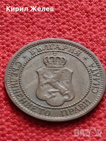 Монета 2 стотинки 1912г. Царство България за колекция - 27323, снимка 7 - Нумизматика и бонистика - 35146970