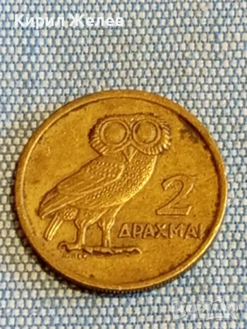 Четири монети от цял свят БЕЛГИЯ, ГЪРЦИЯ, ТУРЦИЯ за КОЛЕКЦИЯ ДЕКОРАЦИЯ 49593, снимка 4 - Нумизматика и бонистика - 48612091