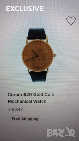 Златен часовник. Eska Twenty Dollars $20 Златна монета 18K жълто злато, снимка 8 - Мъжки - 52680477