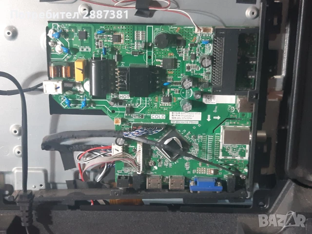 NEI 32NE4000 TP MS3663S PB805 на части, снимка 3 - Части и Платки - 51147540