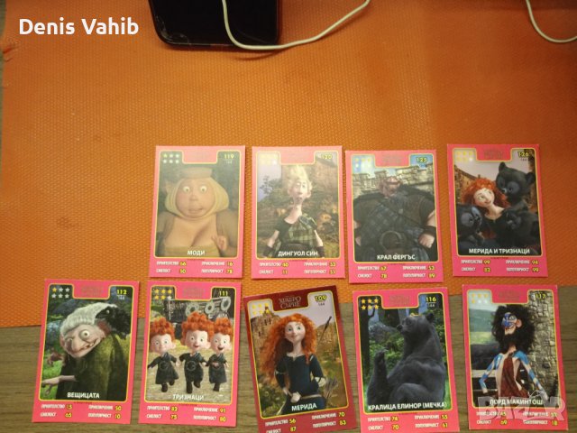 Карти на звездите на Disney Pixar , снимка 6 - Колекции - 44106185