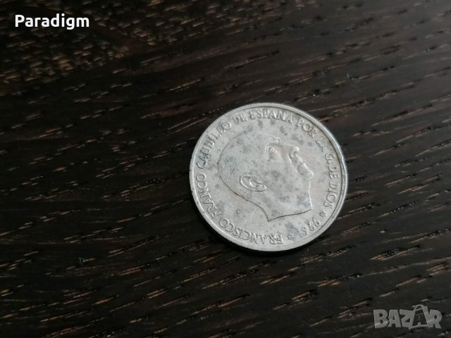 Монета - Испания - 50 сентима | 1966г., снимка 2 - Нумизматика и бонистика - 28470023