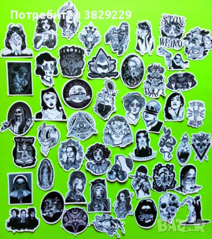 Стикери SPITFIRE BG SKULL GTA ROCK HORROR комплект 50 бр, снимка 5 - Други - 50031470