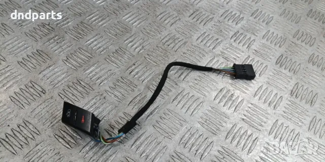 Бутони врати Audi A6 1998г.(предна лява)	