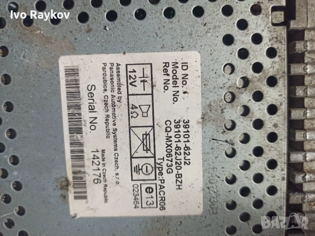 CD плеър за Suzuki Swift III (02.2005 - 10.2010) 39101-62J2 , 39101-62J20-BZH, снимка 5 - Части - 52212598