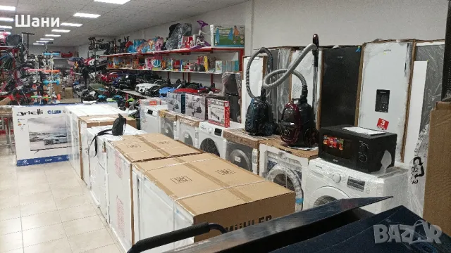 Бяла и Черна Техника. Детски Стоки.Китайски стоки  .