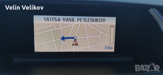 Диск за Mercedes  мерцедес навигация DVD Audio 50 APS NTG4 204  Европа последна версия, снимка 7 - Аксесоари и консумативи - 33298527