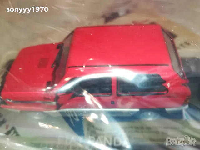 FIAT PANDA RED METAL CAR 2504251619, снимка 13 - Колекции - 50034767