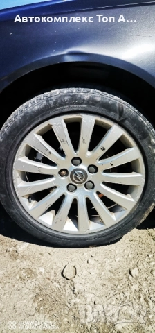 Opel insignia/Опел Инсигния, снимка 11 - Автомобили и джипове - 51513860